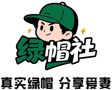 舒心踢巨人